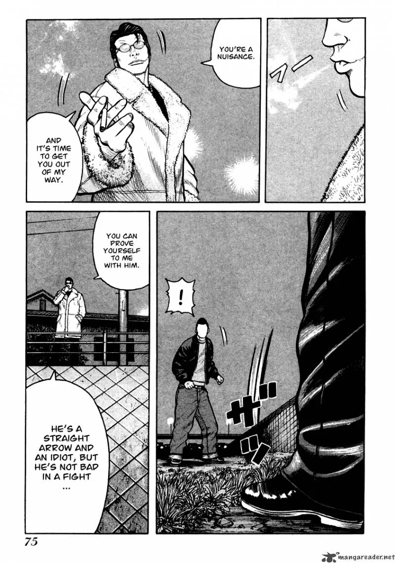 QP Chapter 6 page 73