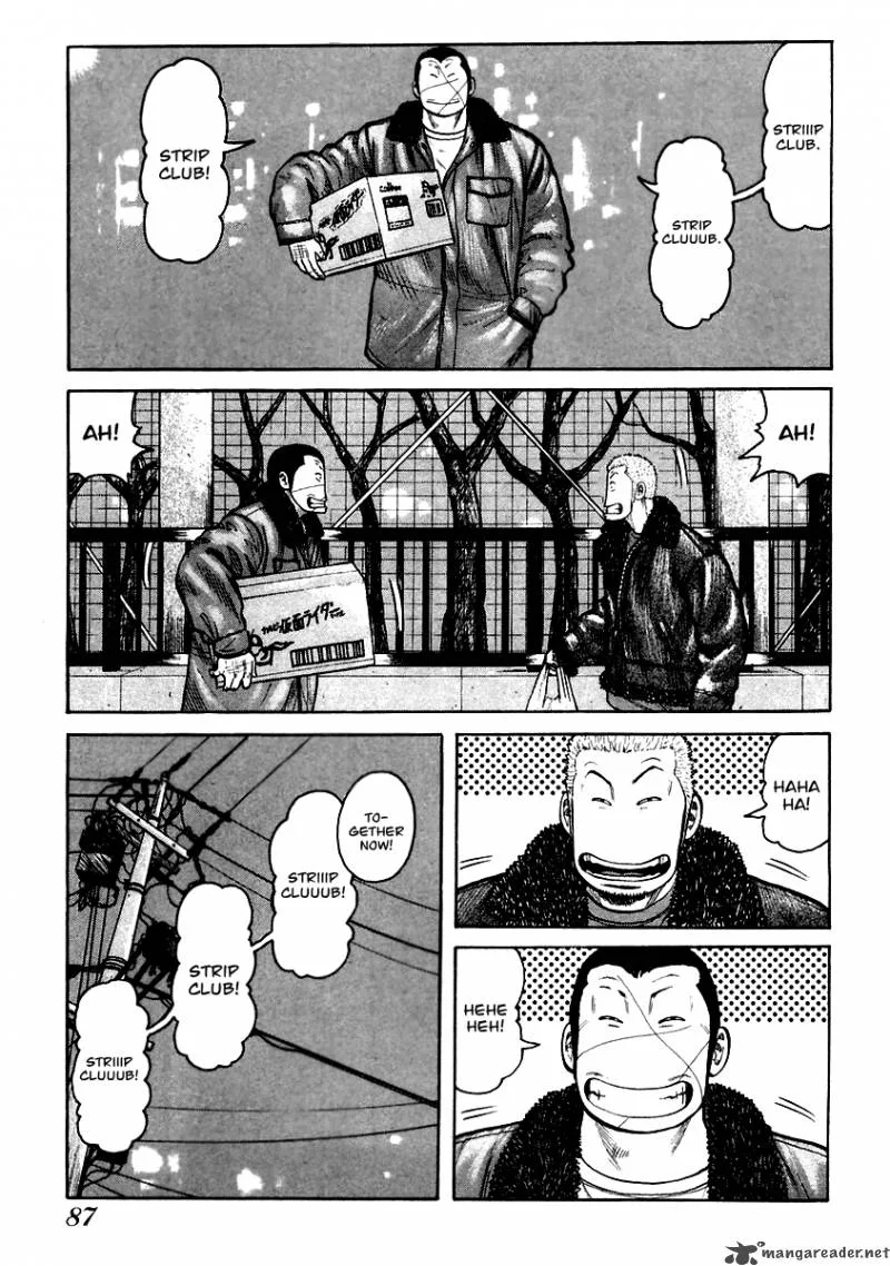 QP Chapter 6 page 84