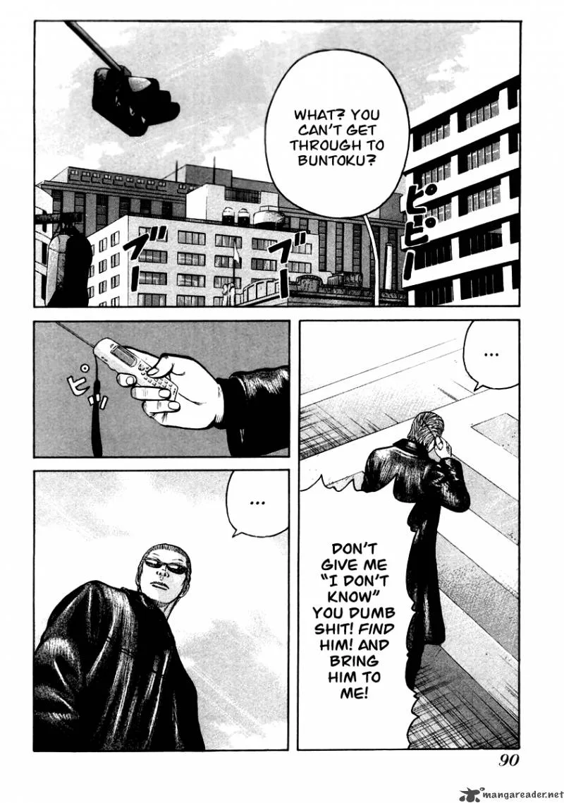 QP Chapter 6 page 87