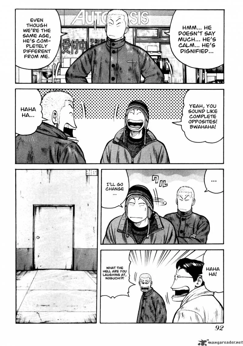 QP Chapter 6 page 89