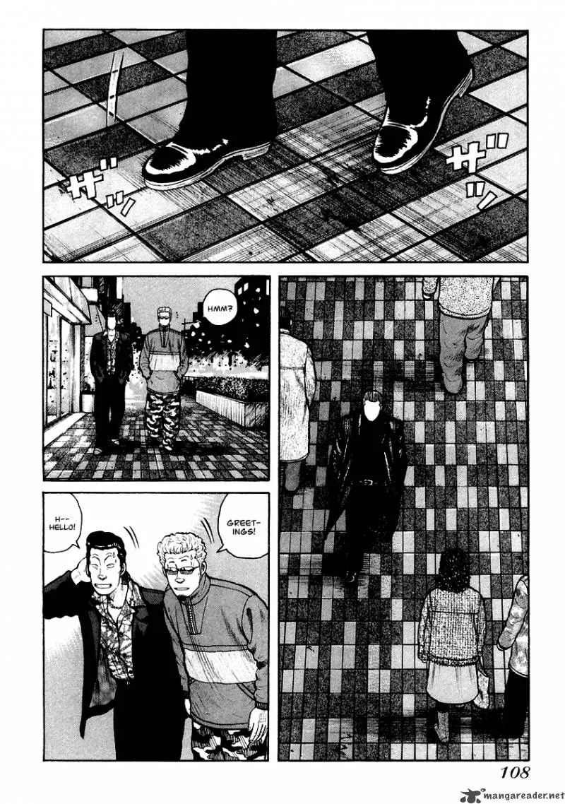 QP Chapter 6 page 105