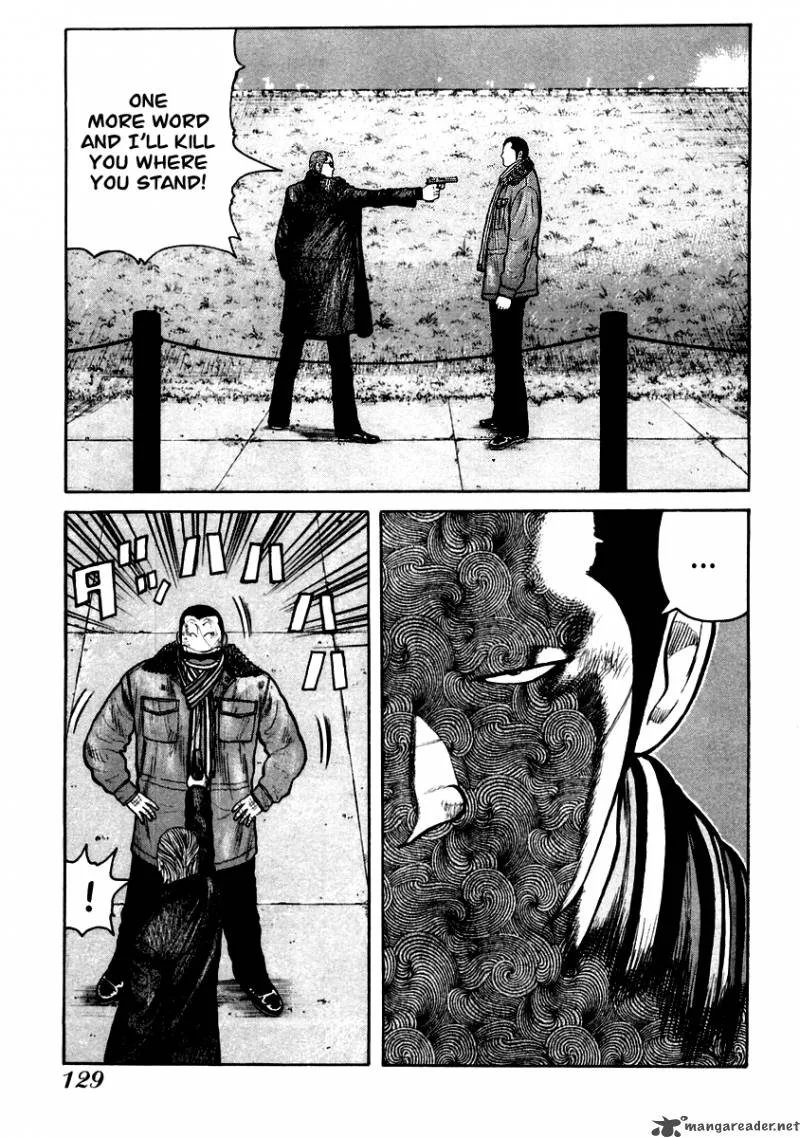 QP Chapter 6 page 125
