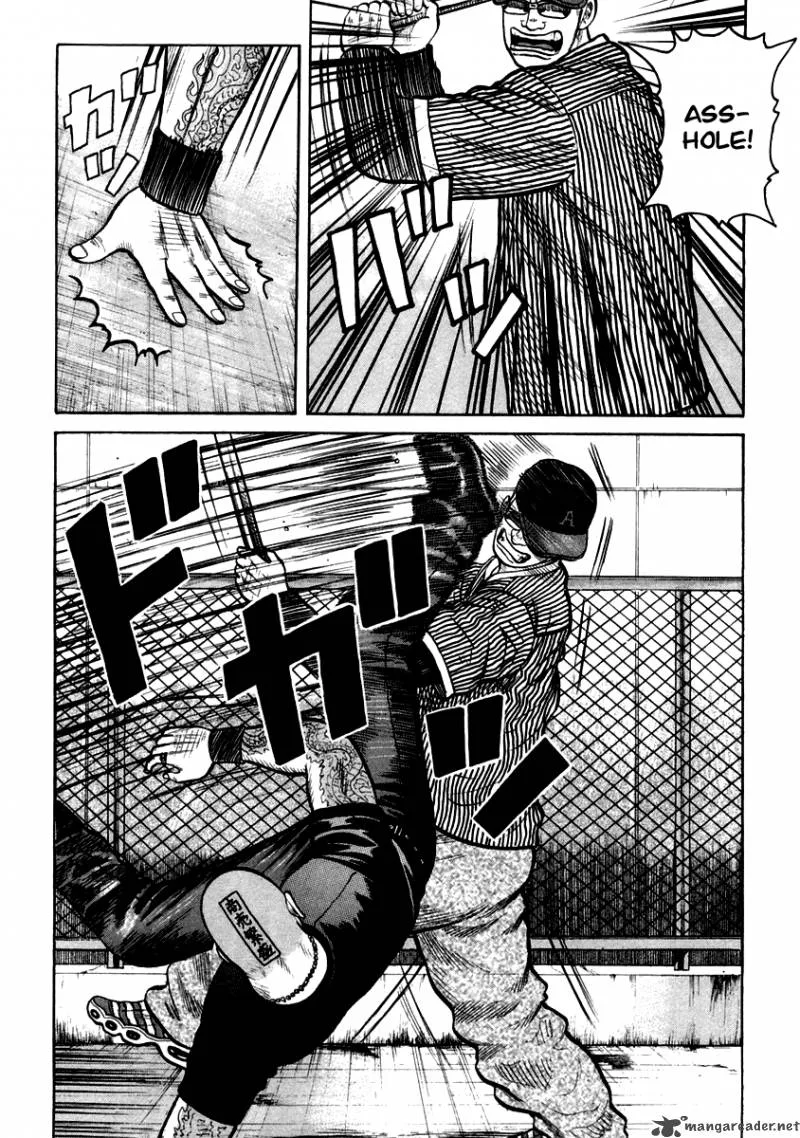 QP Chapter 6 page 142