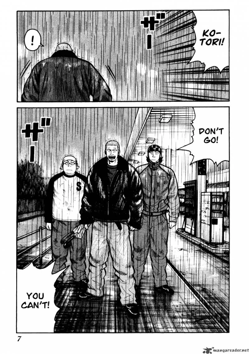 QP Chapter 7 page 7
