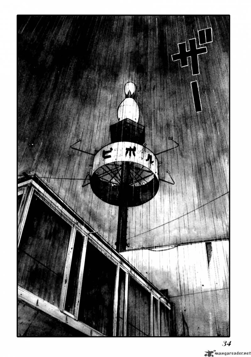 QP Chapter 7 page 33
