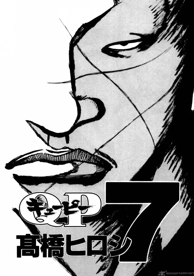 QP Chapter 7 page 3