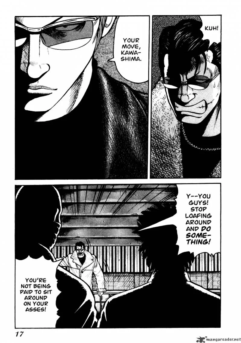 QP Chapter 7 page 17