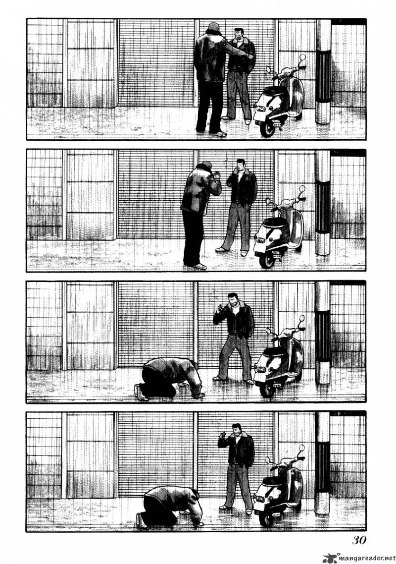 QP Chapter 7 page 30