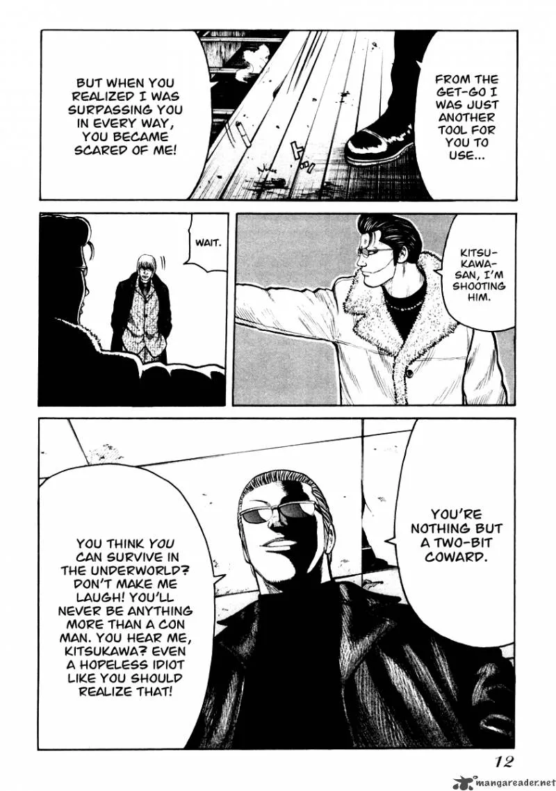 QP Chapter 7 page 12