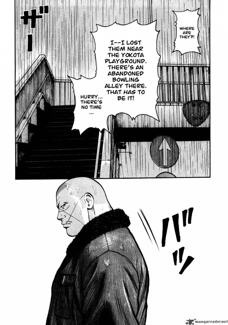 QP Chapter 7 page 6