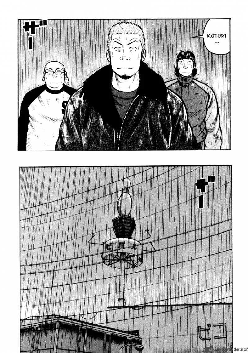 QP Chapter 7 page 10