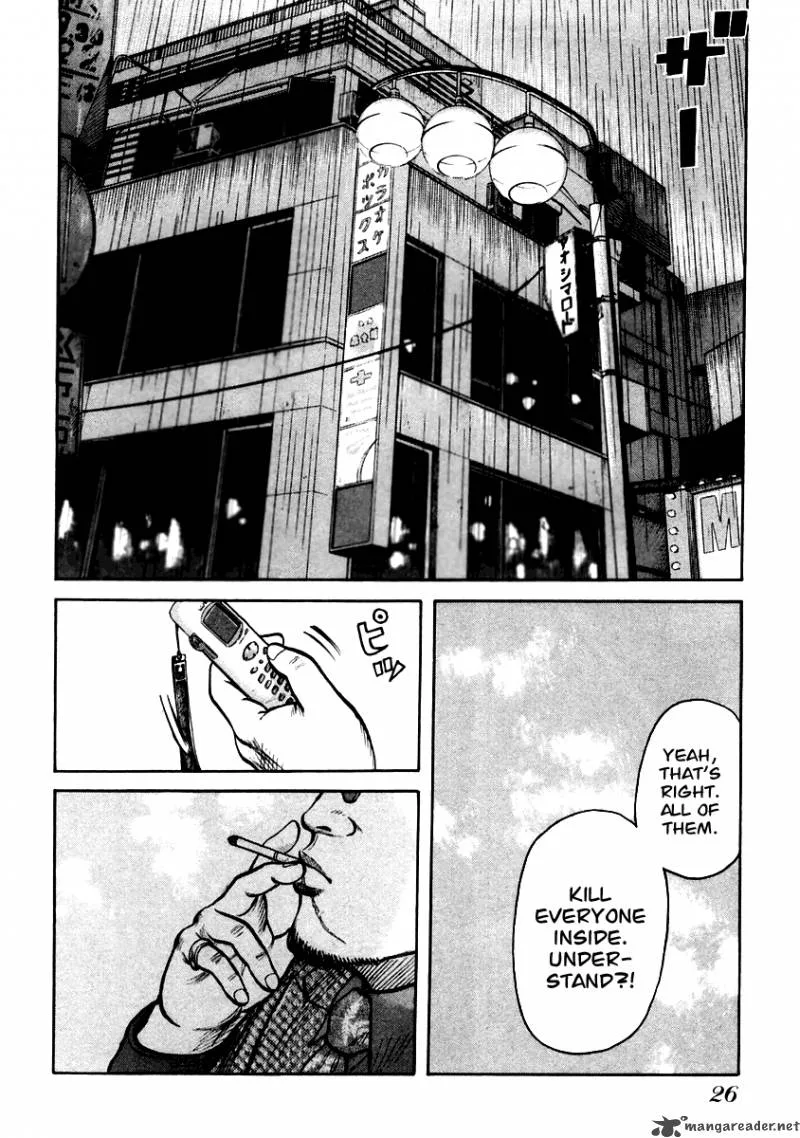 QP Chapter 7 page 26