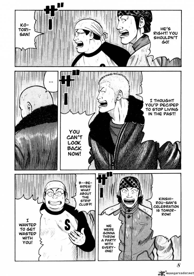 QP Chapter 7 page 8