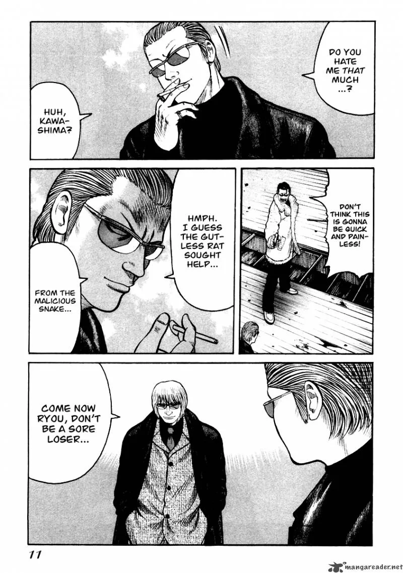 QP Chapter 7 page 11