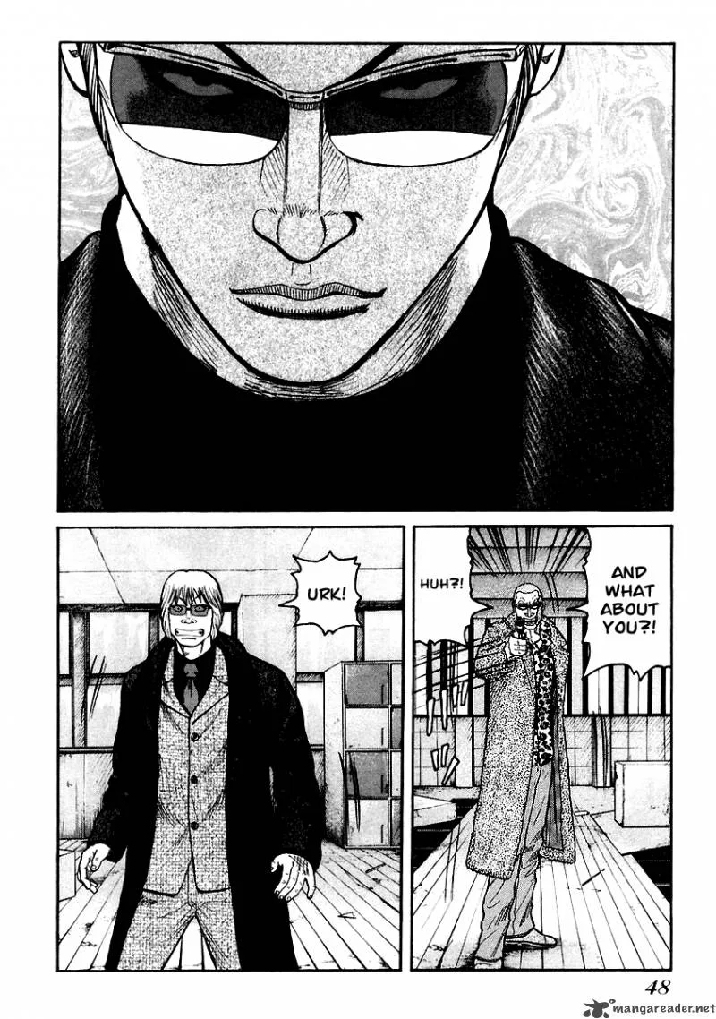 QP Chapter 7 page 47