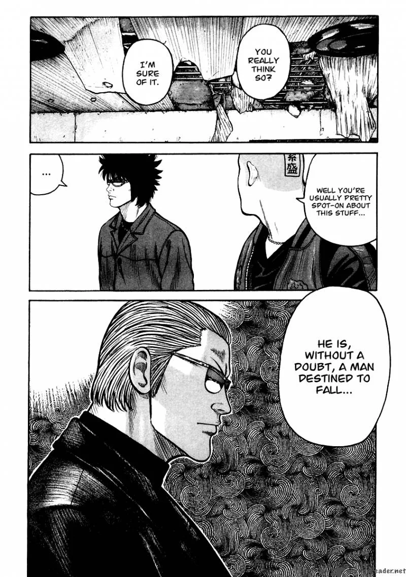 QP Chapter 7 page 52