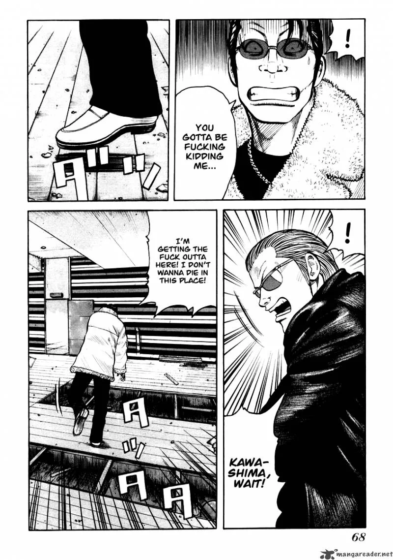 QP Chapter 7 page 66