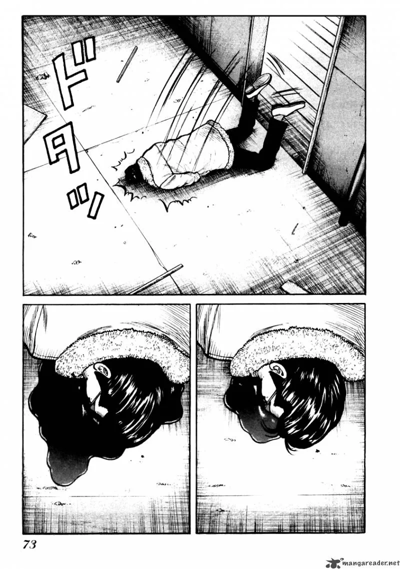 QP Chapter 7 page 70