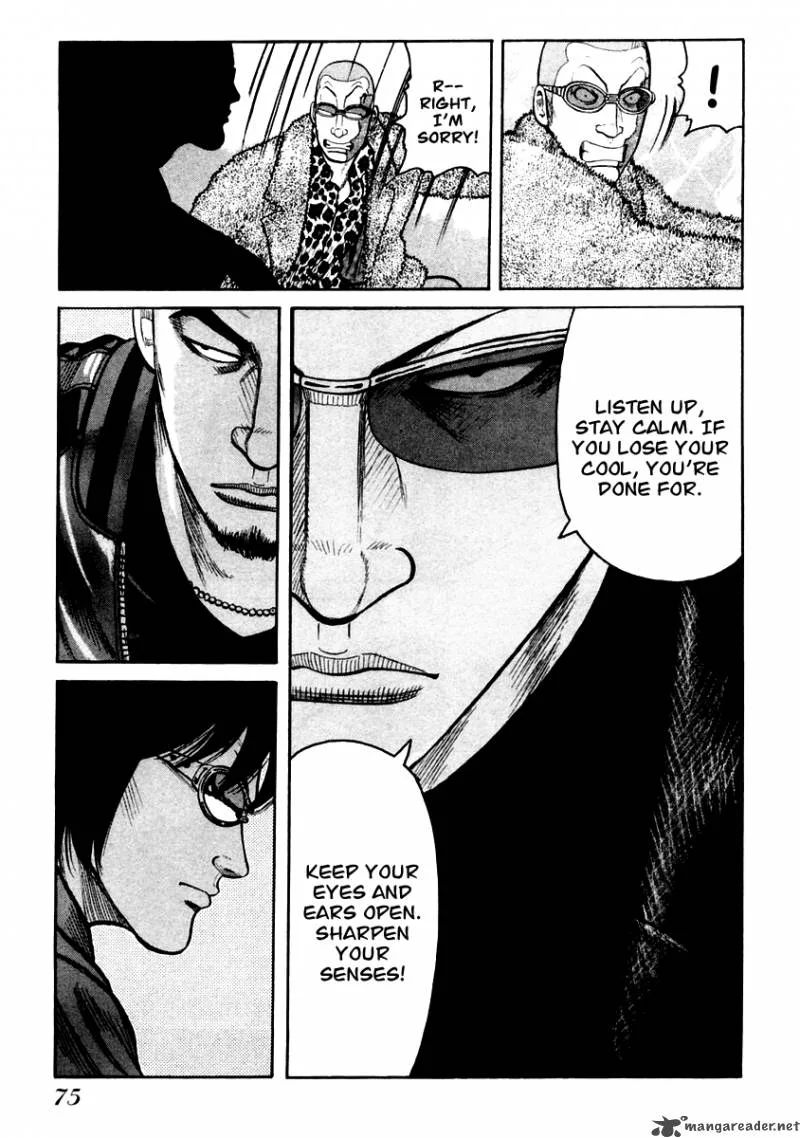 QP Chapter 7 page 72