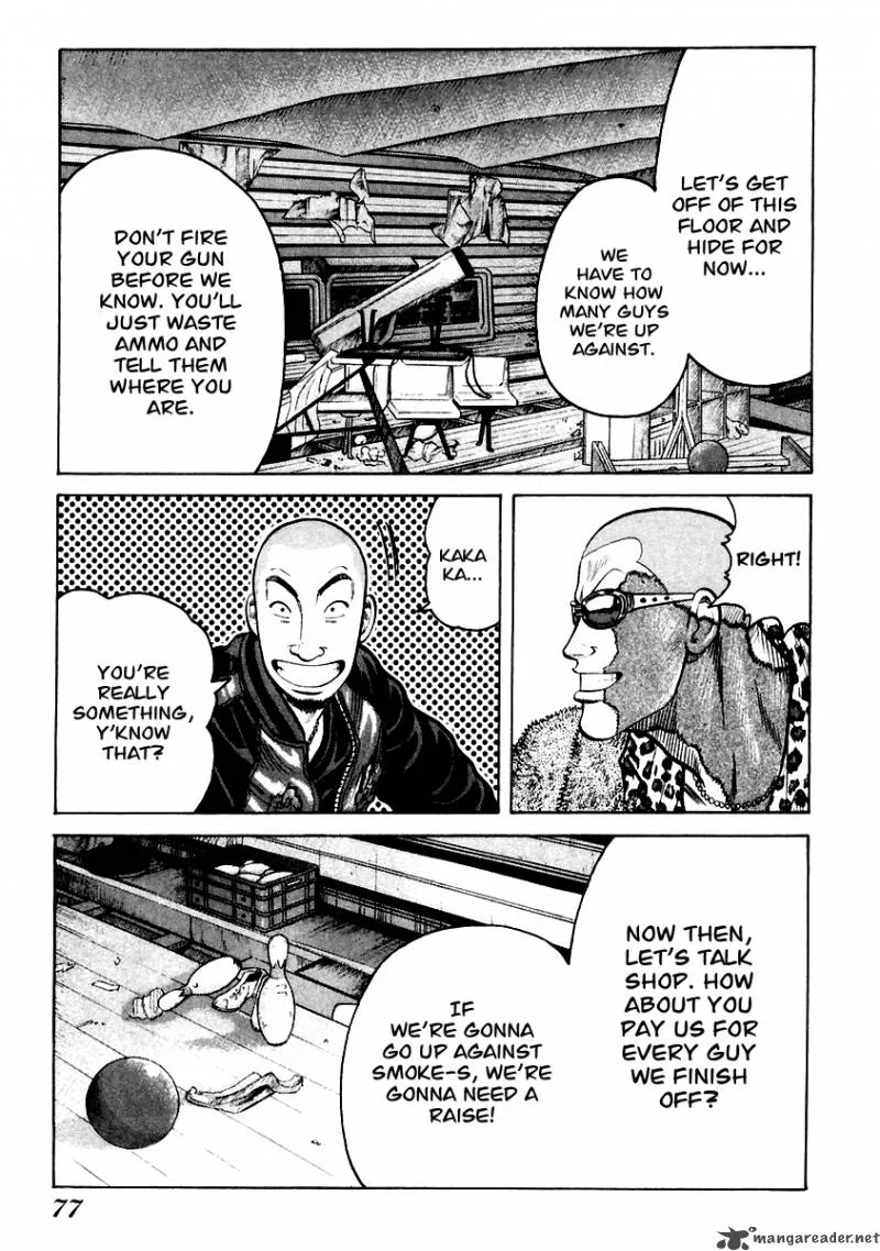 QP Chapter 7 page 74