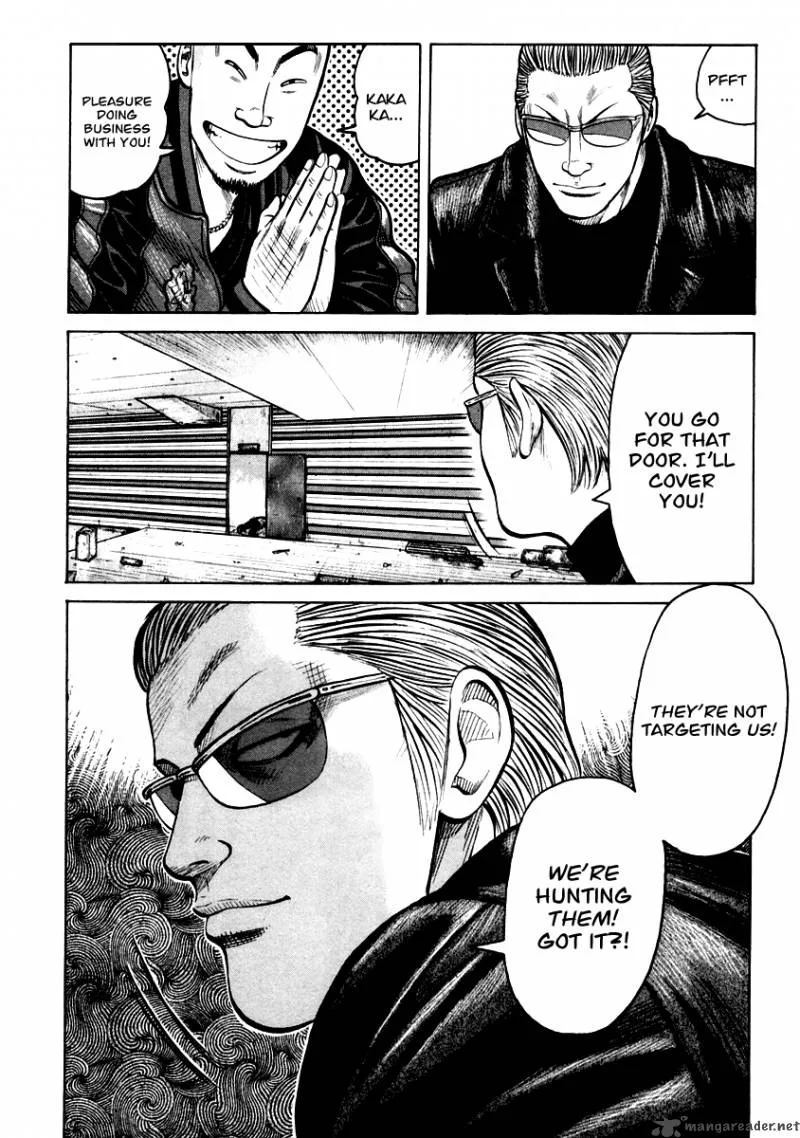 QP Chapter 7 page 75