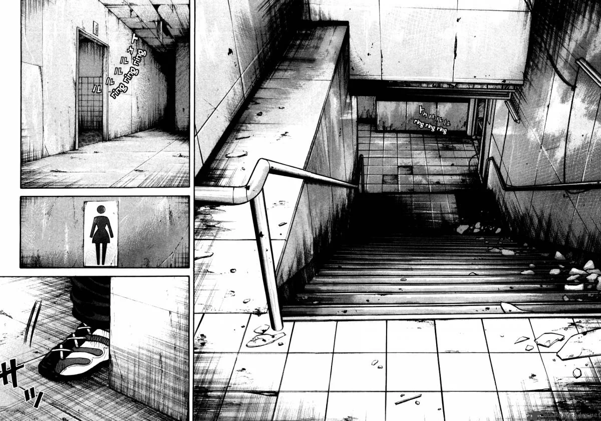 QP Chapter 7 page 85