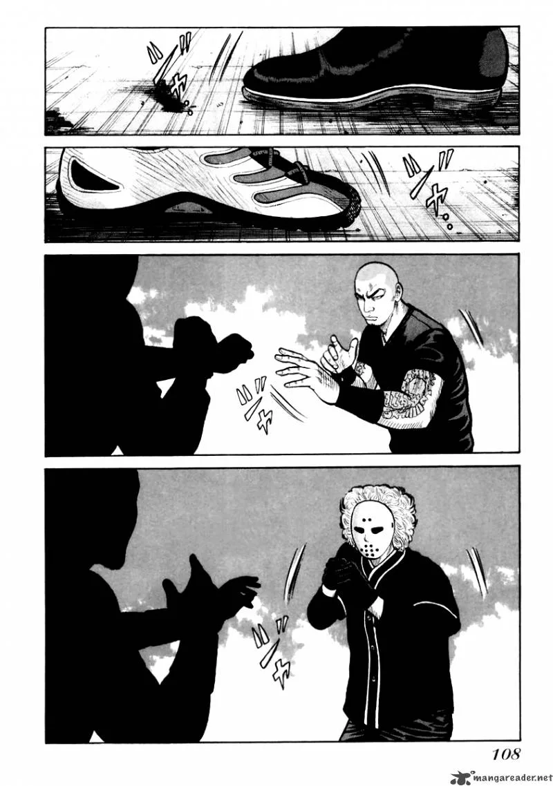 QP Chapter 7 page 104