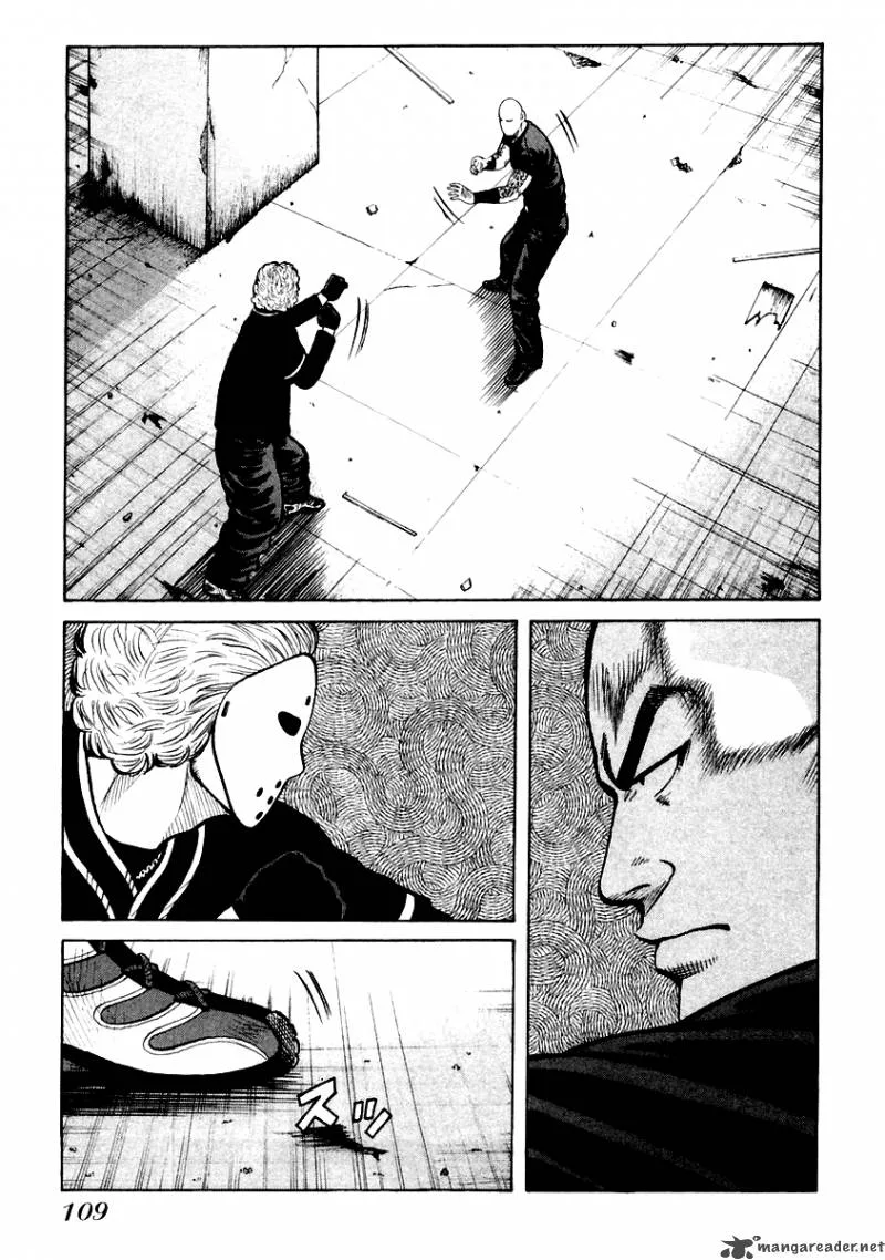 QP Chapter 7 page 105