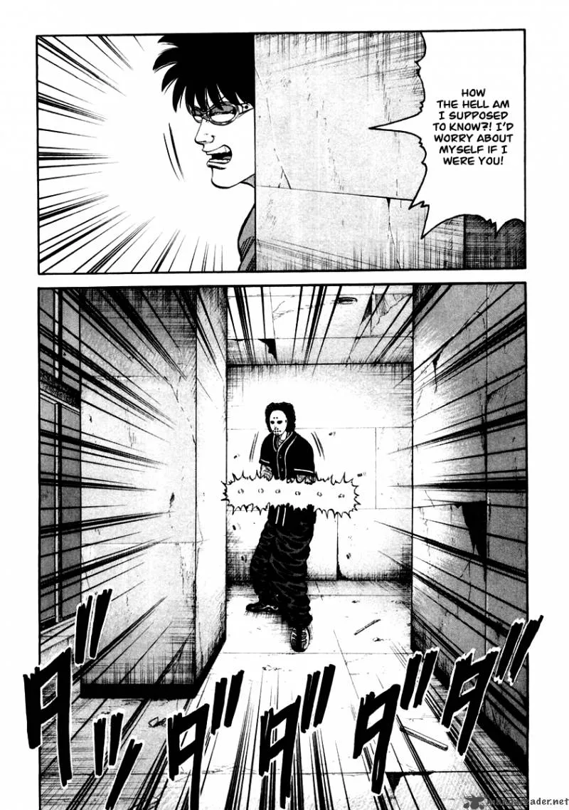 QP Chapter 7 page 117