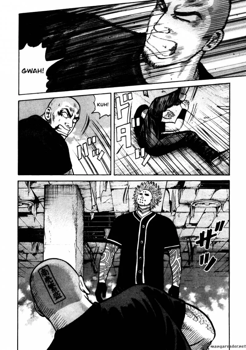QP Chapter 7 page 134