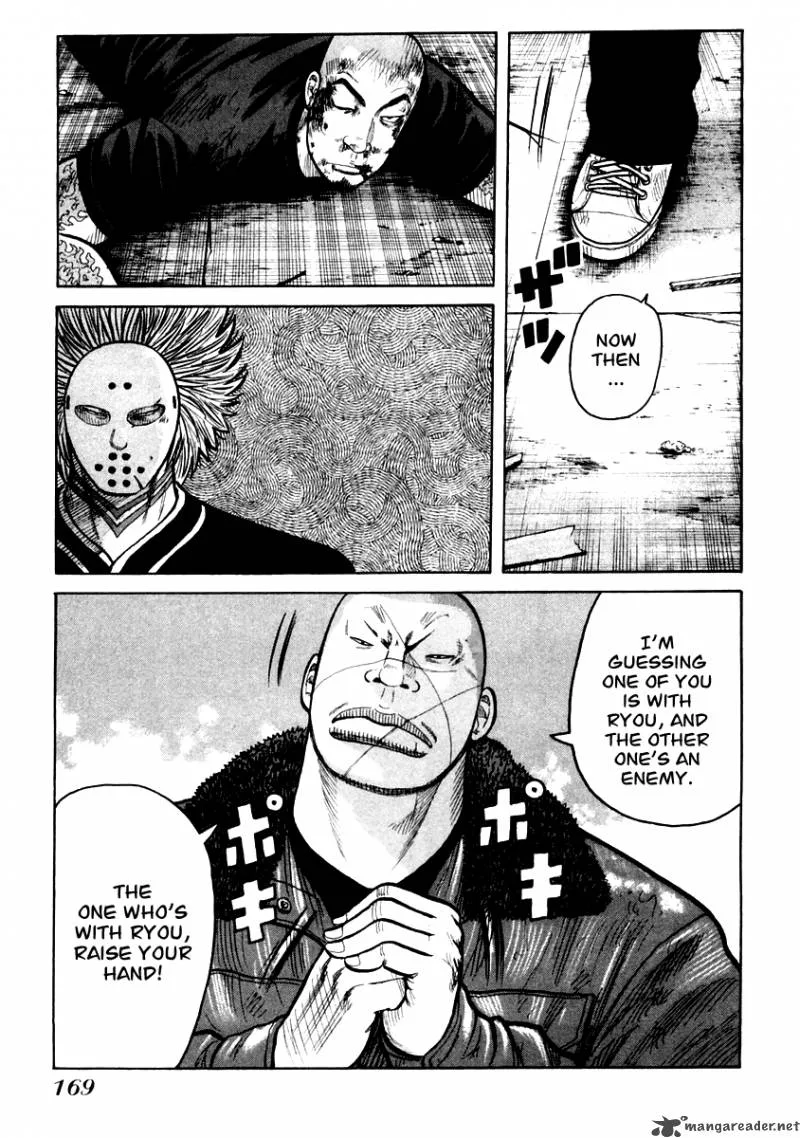 QP Chapter 7 page 161