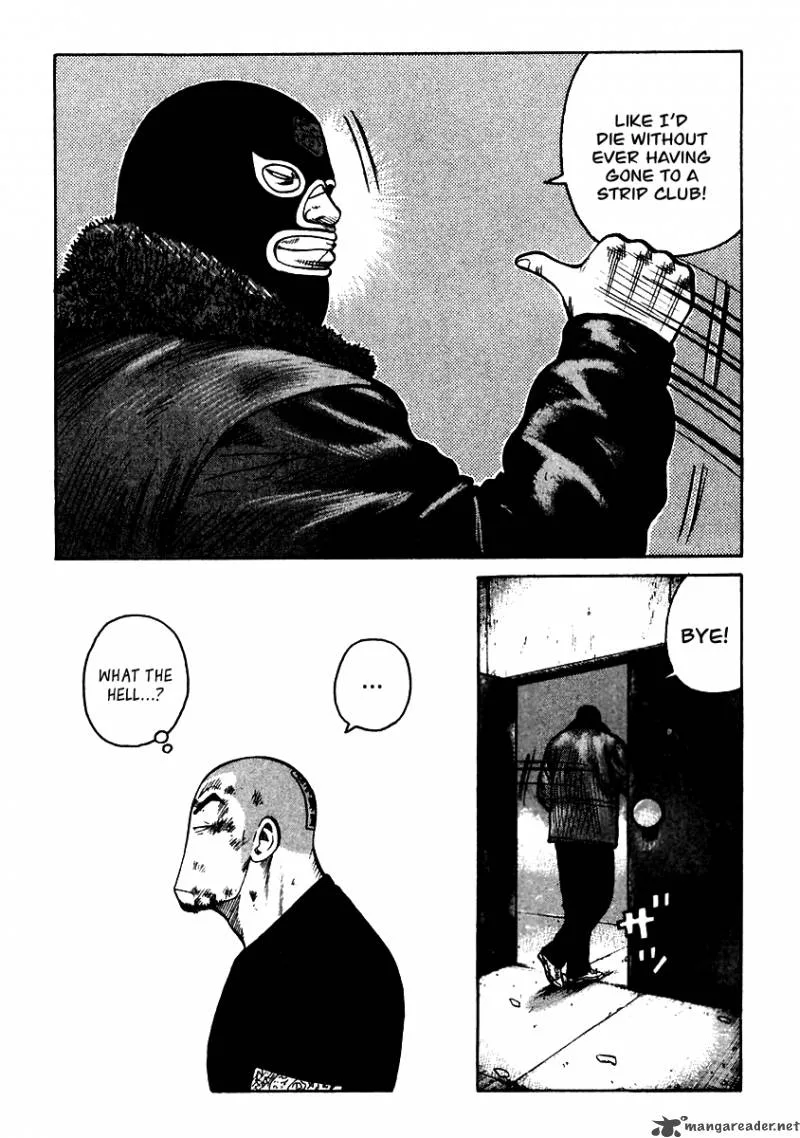 QP Chapter 8 page 12