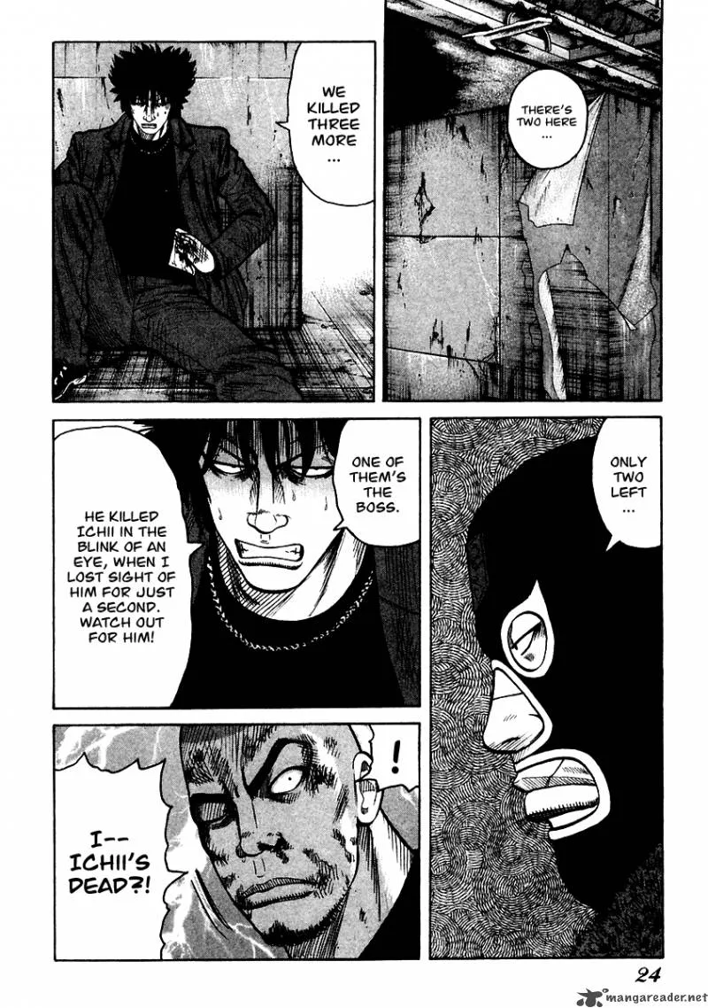 QP Chapter 8 page 23