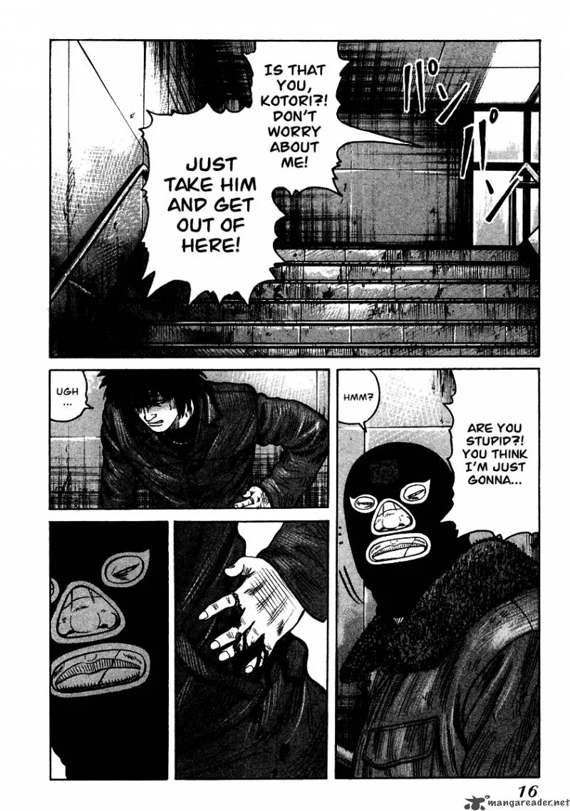 QP Chapter 8 page 15