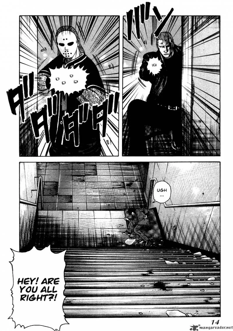 QP Chapter 8 page 13