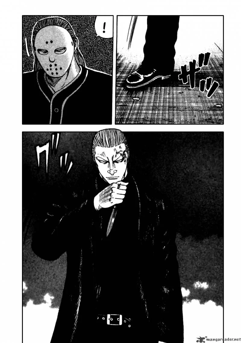QP Chapter 8 page 20