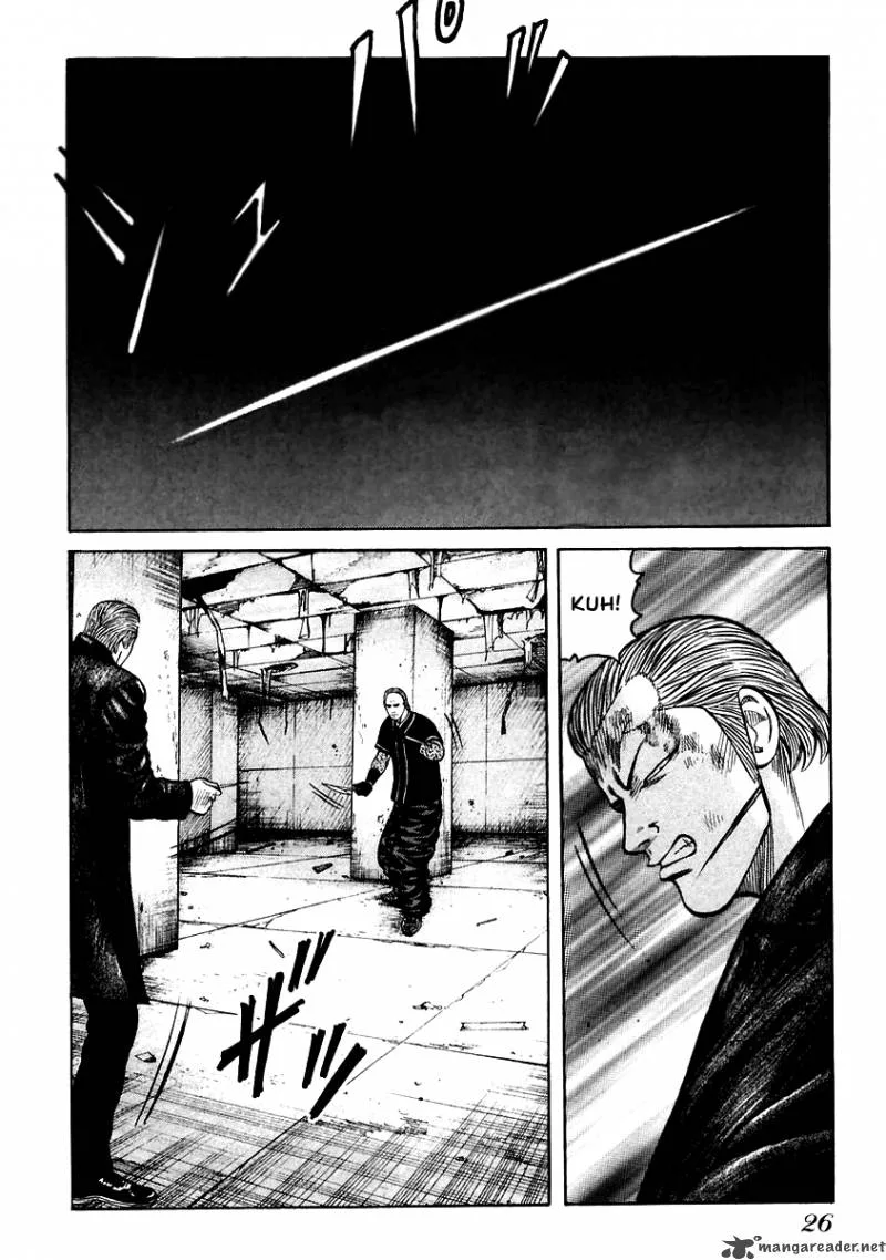 QP Chapter 8 page 25