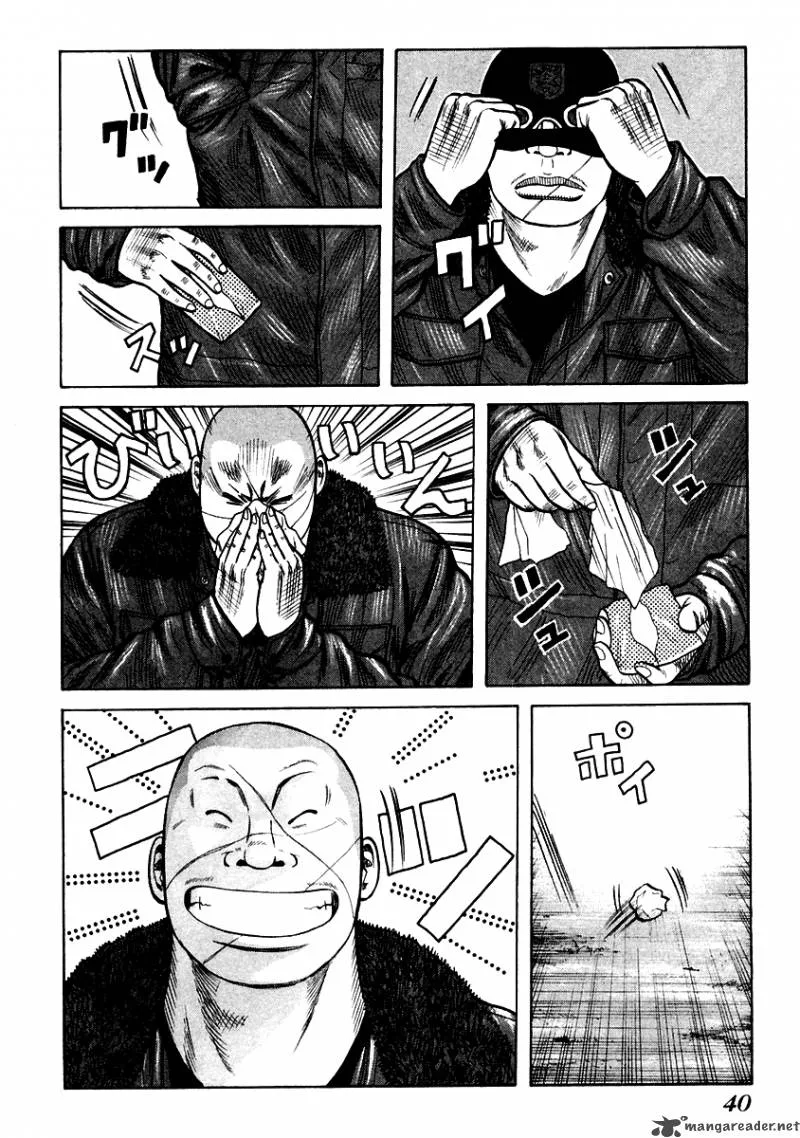 QP Chapter 8 page 38