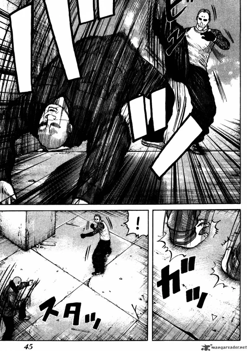 QP Chapter 8 page 43