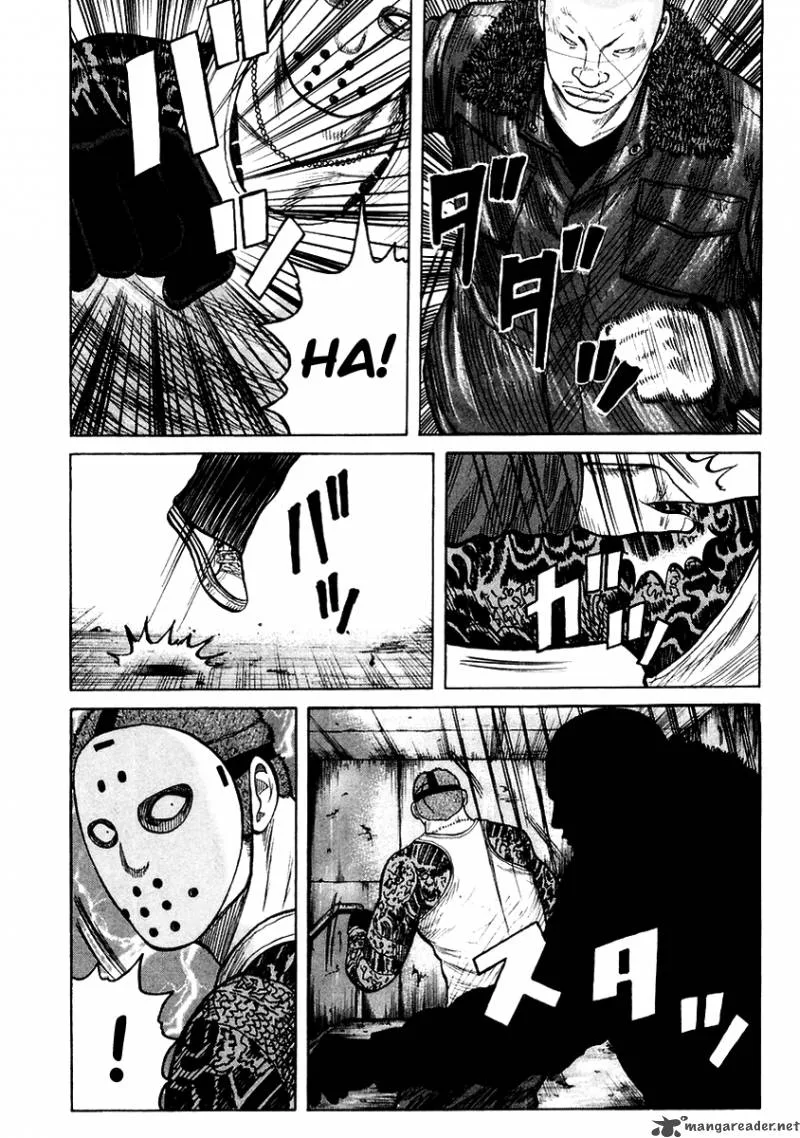 QP Chapter 8 page 44