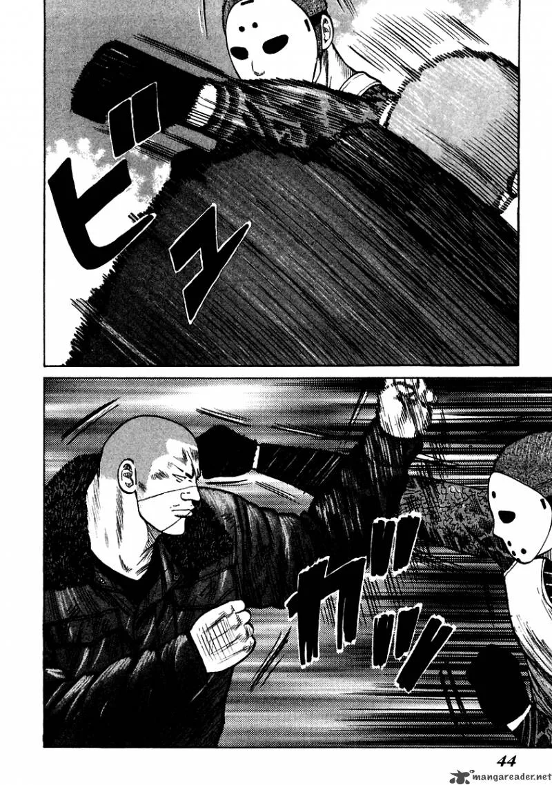 QP Chapter 8 page 42