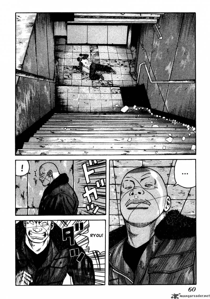 QP Chapter 8 page 56