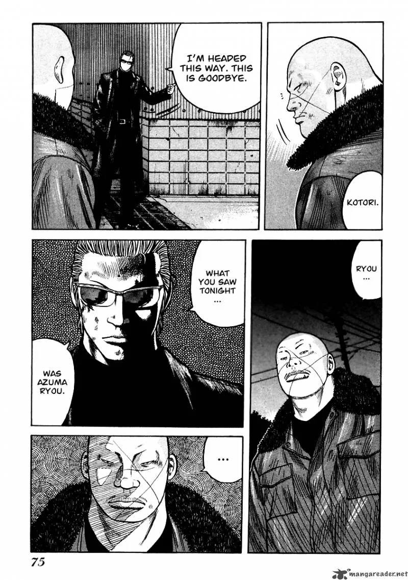 QP Chapter 8 page 70