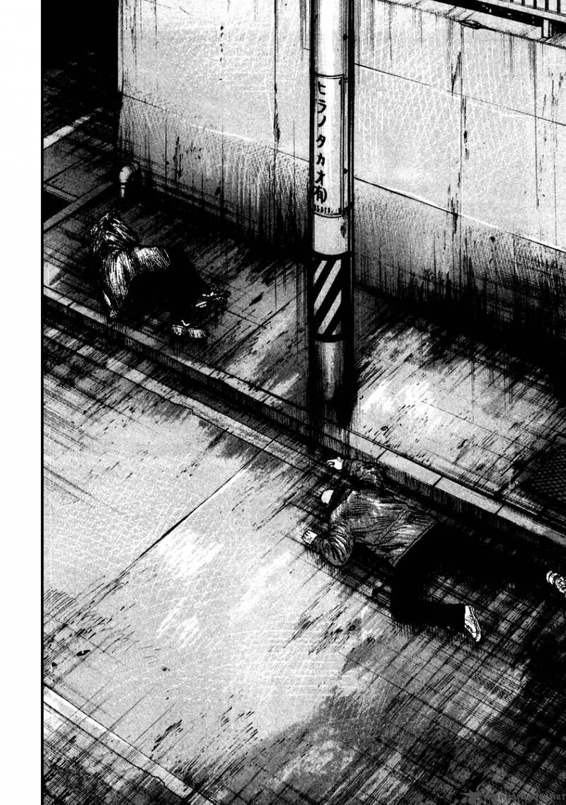 QP Chapter 8 page 82