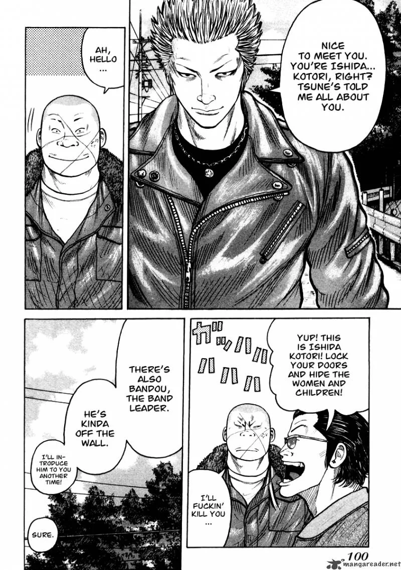QP Chapter 8 page 93