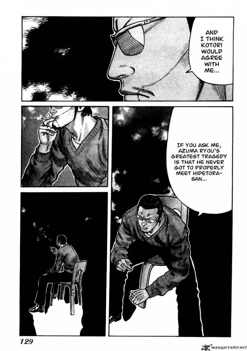 QP Chapter 8 page 120