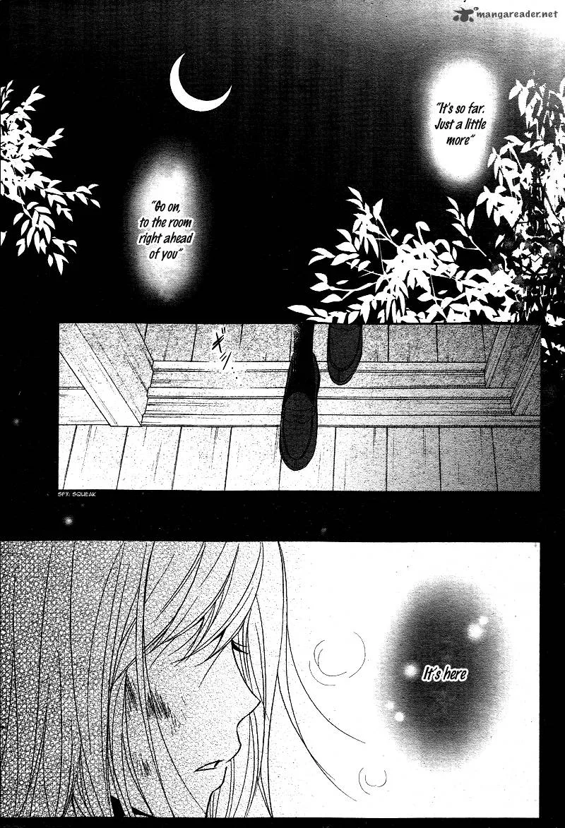 QQ Sweeper Chapter 1 page 7