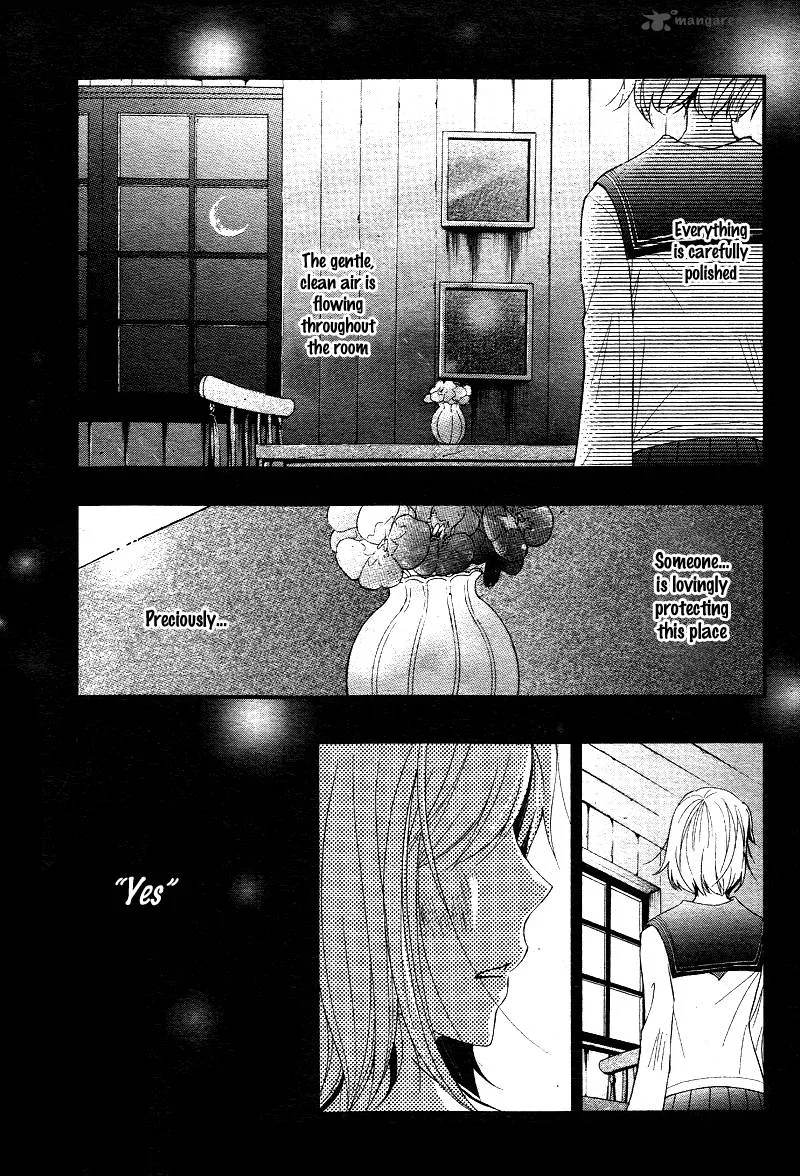 QQ Sweeper Chapter 1 page 9