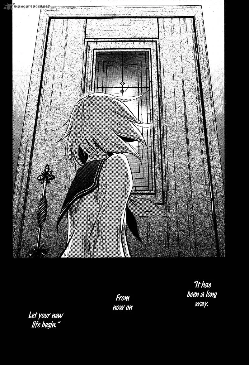 QQ Sweeper Chapter 1 page 10