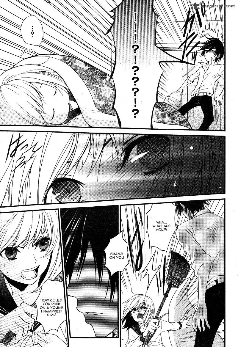 QQ Sweeper Chapter 1 page 15